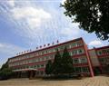 洛阳一拖技工学校